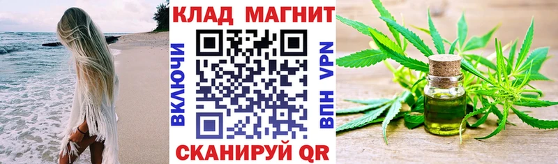 Наркотические вещества Чита блэк спрут зеркало  Меф мяу мяу  Кокаин 