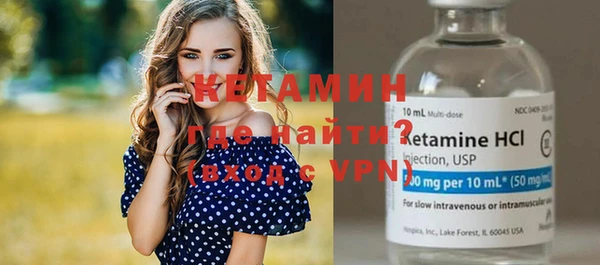 хмурый Заволжье