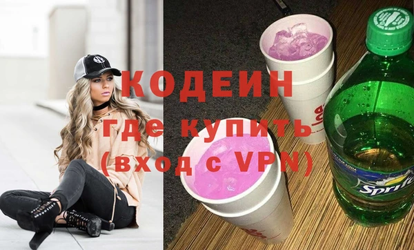 spice Заводоуковск