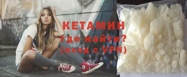 хмурый Заволжье