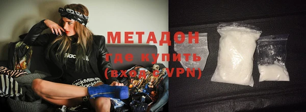 прущие крисы Елизово