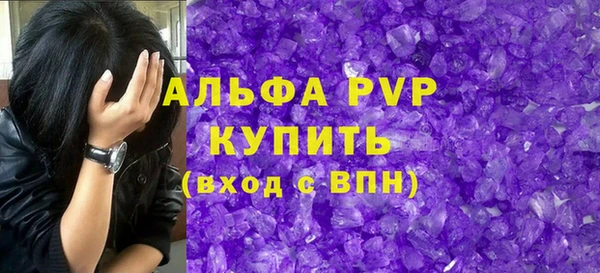 spice Заводоуковск