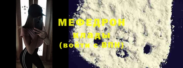 spice Заводоуковск