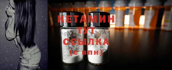 mix Заволжск