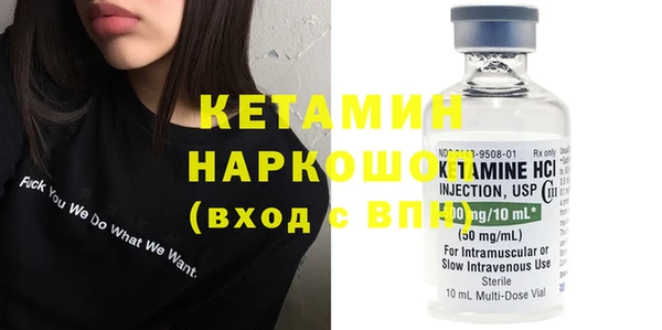 mix Заволжск