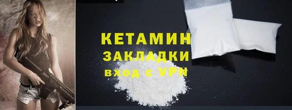 хмурый Заволжье