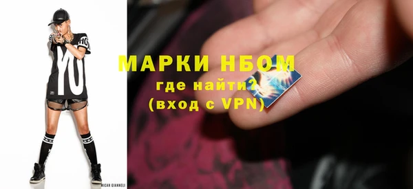 mix Заволжск
