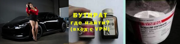 mix Заволжск