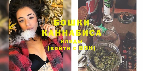 mix Заволжск