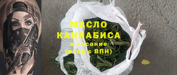 прущие крисы Елизово