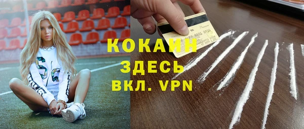 хмурый Заволжье