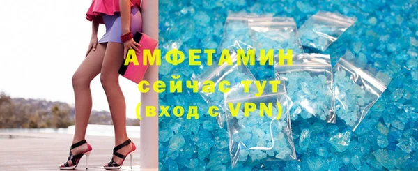 spice Заводоуковск