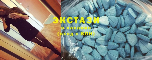 спайс Елабуга