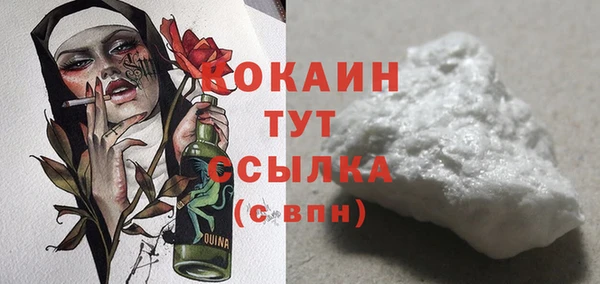 spice Заводоуковск