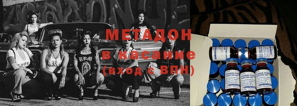 мет Ельня
