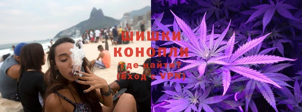 хмурый Заволжье