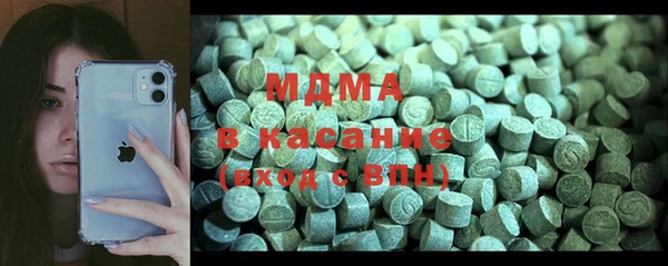 хмурый Заволжье