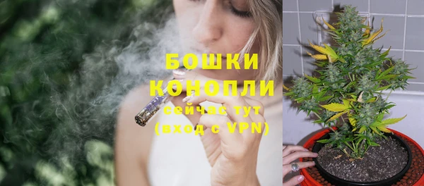 mix Заволжск