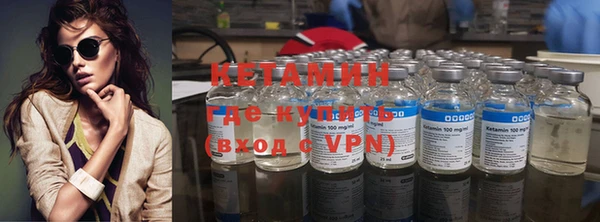 хмурый Заволжье